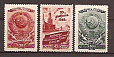 СССР, 1946, №1024-26, Выборы, серия из 3-х марок...-миниатюра